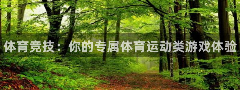 yy易游官网下载招商电话是多少号码