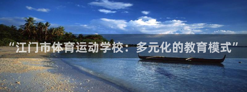 yy易游官网下载