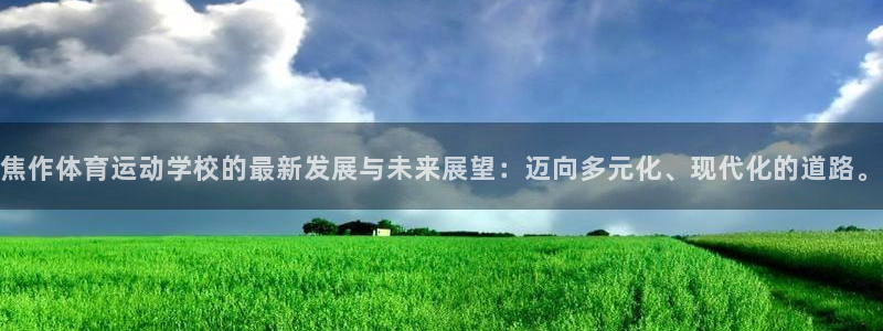 yy易游官网下载招商电话号码是多少