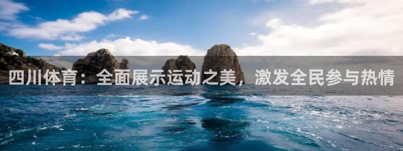 yy易游官方正版app娱乐代理怎么样