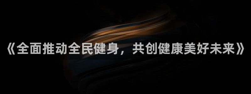 yy易游官网下载平台注册要钱吗是真的吗