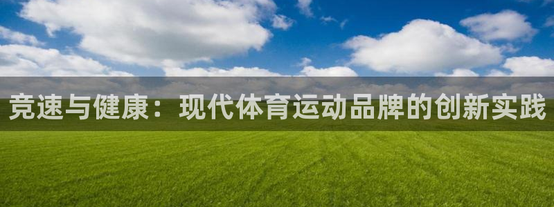 yy易游官方正版app娱乐首页官网下载